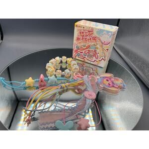 Baby Three Love Chain Time Keychain BB3 Charm